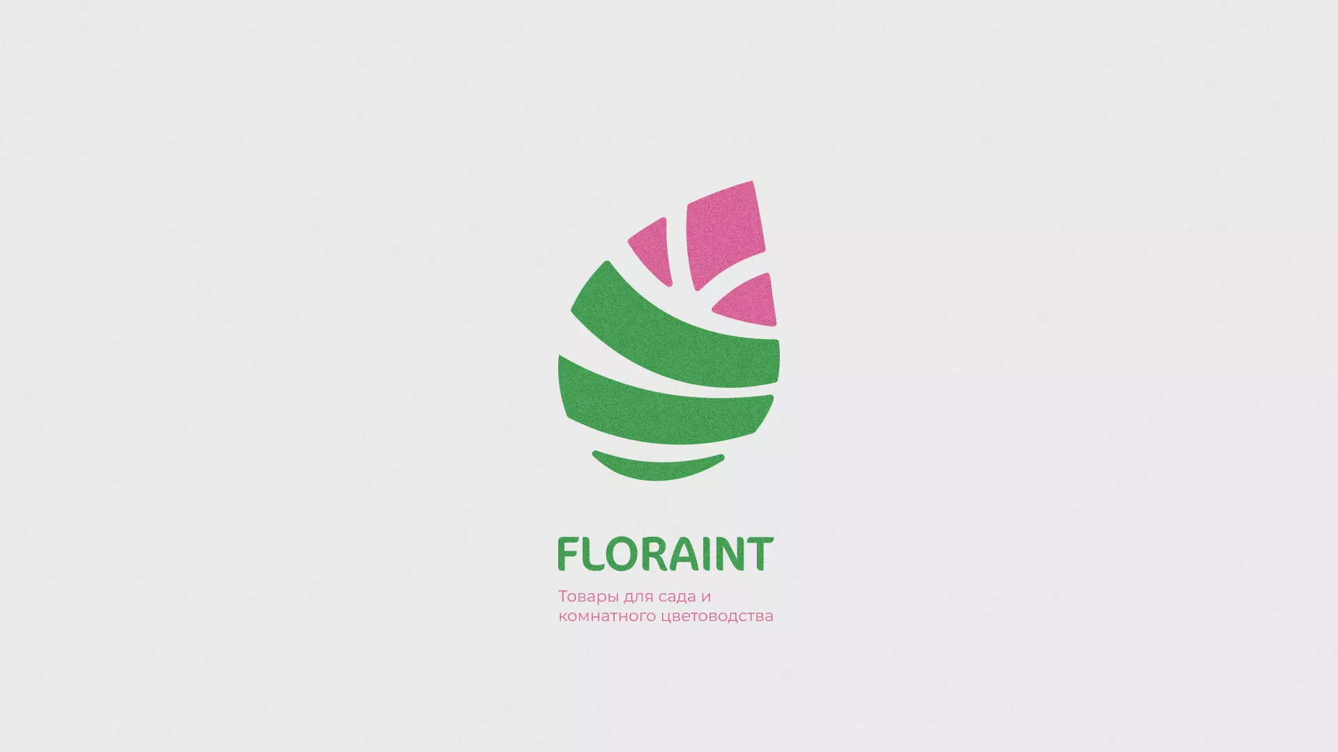 Разработка оформления профиля Instagram для магазина «Floraint» в Советске